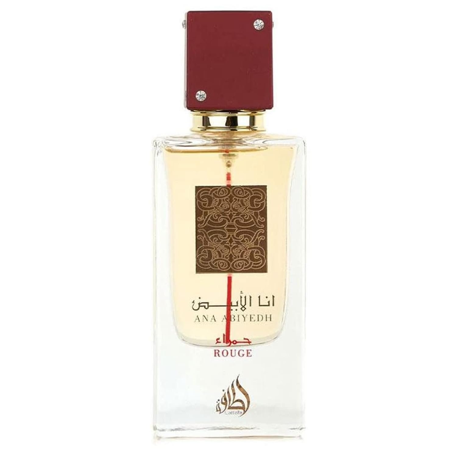 Ana Abiyedh Amaderada para Hombres - Imagen 2