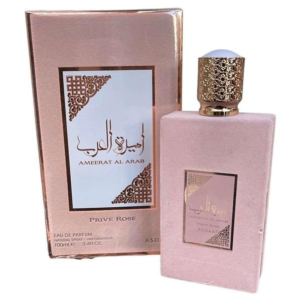 Ameerat Al Arab
