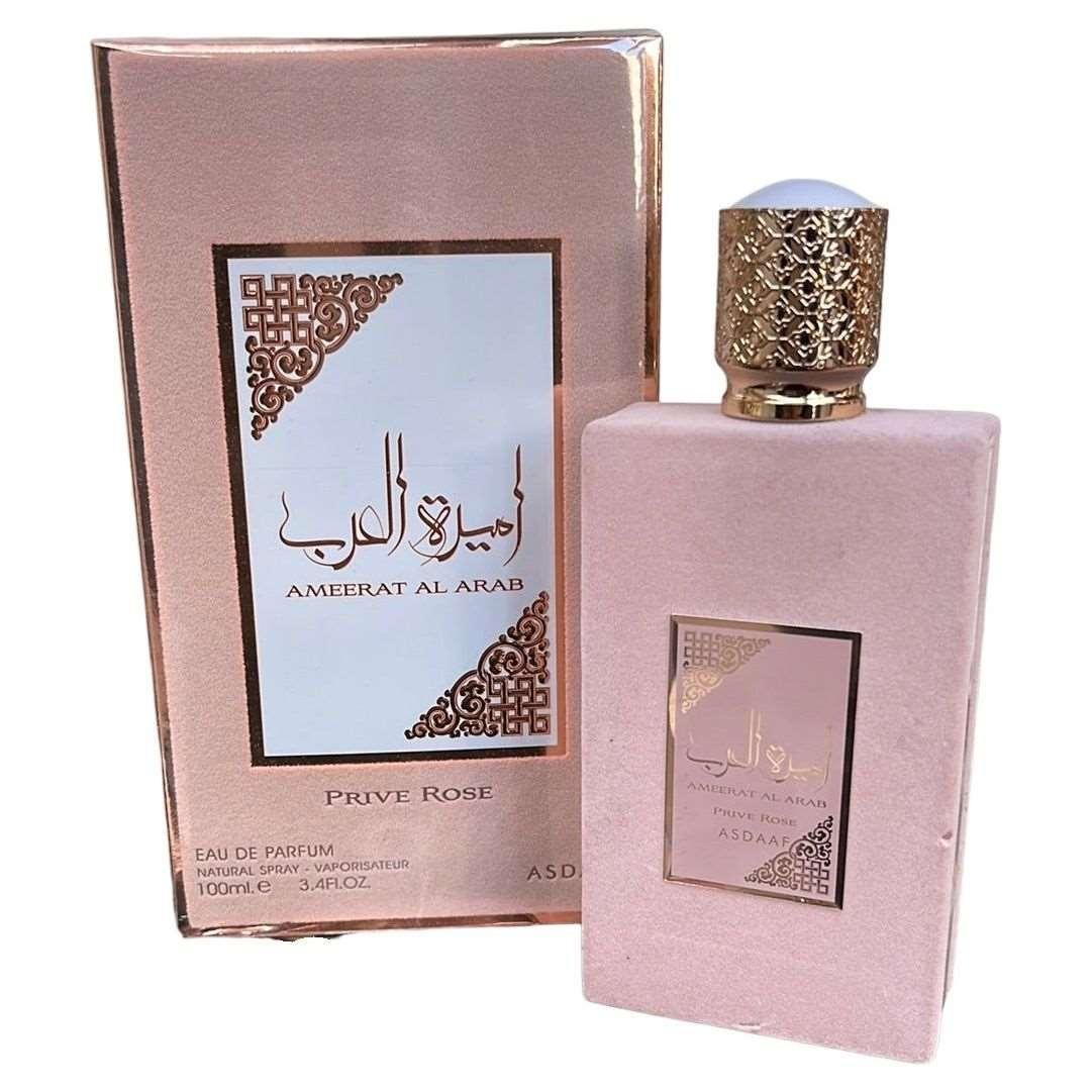 Ameerat Al Arab