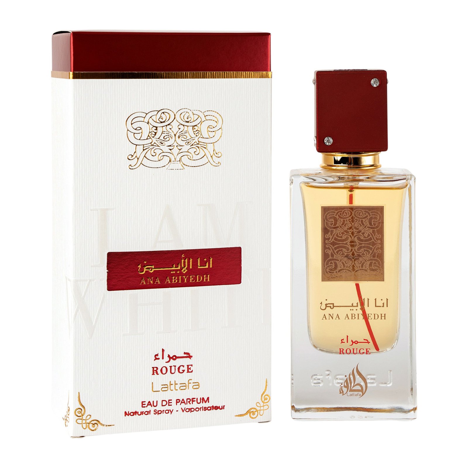 Ana Abiyedh Amaderada para Hombres