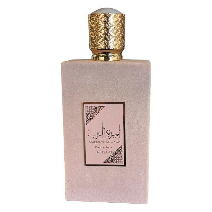 Ameerat Al Arab - Imagen 2
