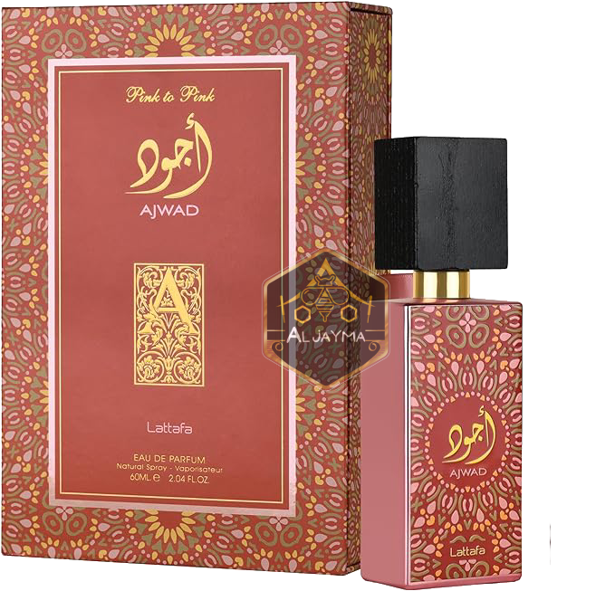 Ajwad Rosa Pink
