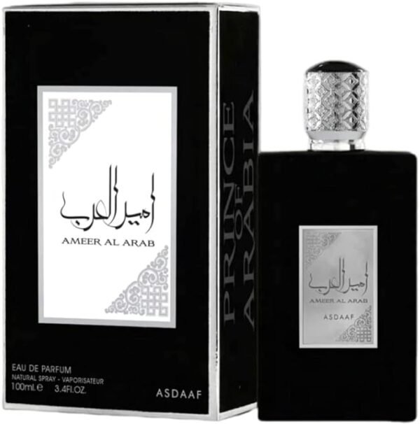 Ameer Al Arab - Imagen 2