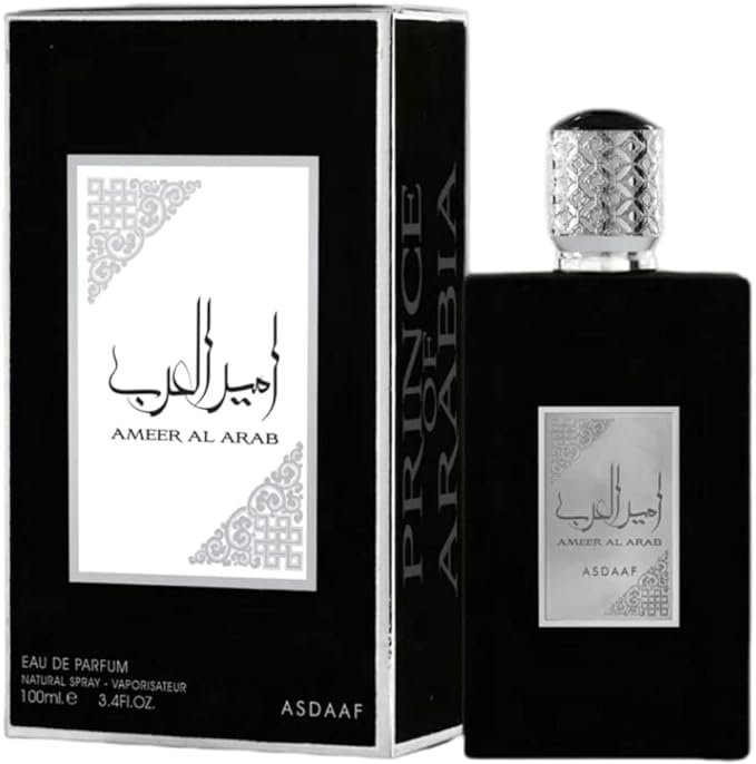 Ameer Al Arab - Imagen 2