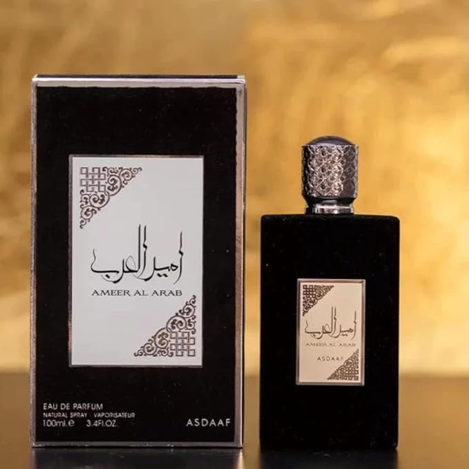 Ameer Al Arab