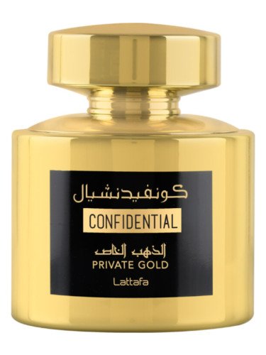 Confidential Private Gold - Imagen 2
